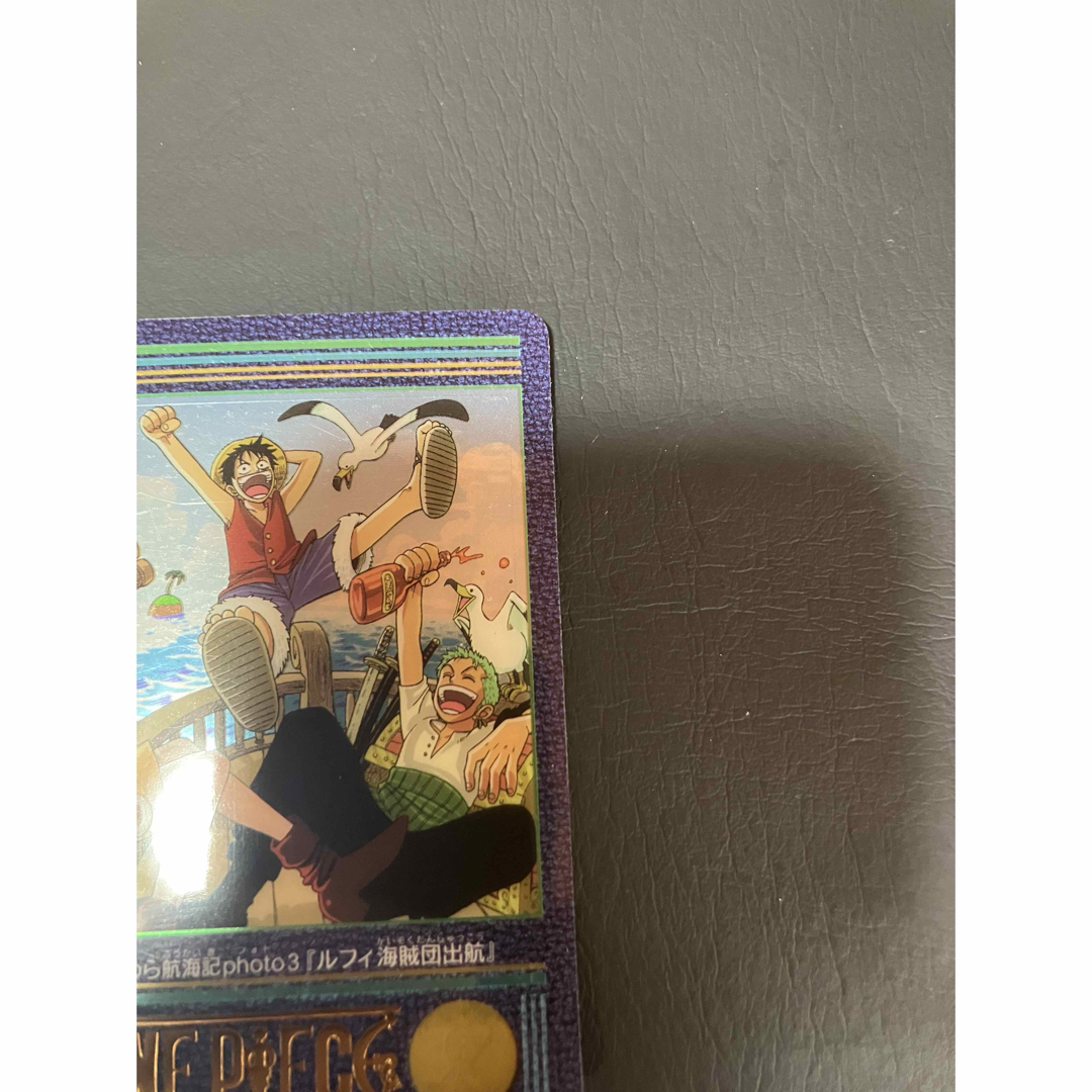 ONE PIECE - ワンピース ビジュアルアドベンチャー No.3 麦わら航海記