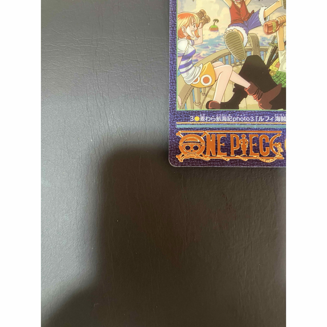 ONE PIECE - ワンピース ビジュアルアドベンチャー No.3 麦わら航海記