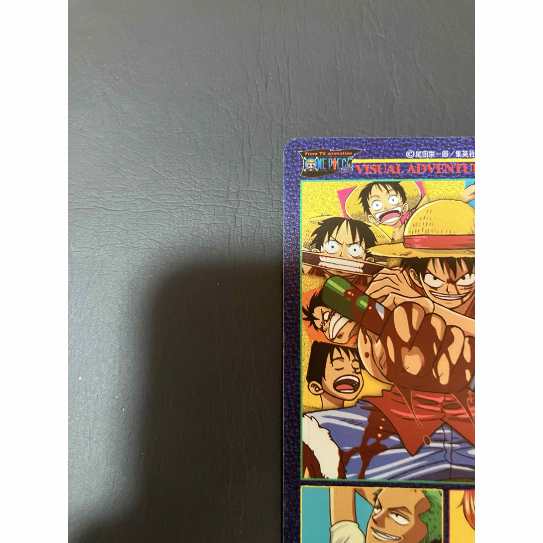 ONE PIECE - ワンピース ビジュアルアドベンチャー No.3 麦わら航海記