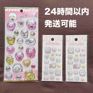 ColLar×MalicE カラーマリス 岡崎契の通販 by L's shop｜ラクマ