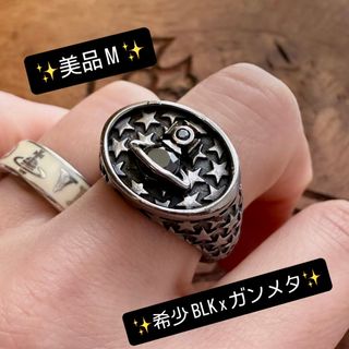 Vivienne Westwood - Vivienne Westwood ナックルリングの通販 by ゆり