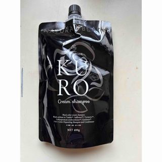 YUSEEK クリームシャンプー ダークブラウン350g✕2袋 コーム付きの通販