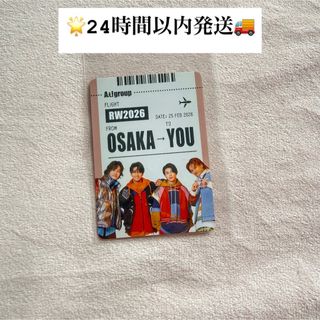 TWICE - MISAMO ミナ サナ モモ PLAY WITHMUU特典トレカ 3枚セットの