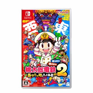 KONAMI - 遊戯王 vol 6 未開封パック ブースターパックの通販 by