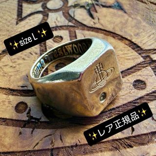 Vivienne Westwood（リング(指輪)）のフリマアイテム一覧