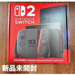 スイッチ2本体のフリマアイテム一覧