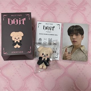 Stray Kids - StrayKids Doit SKZOO SPEAKER ver. フィリックスの通販