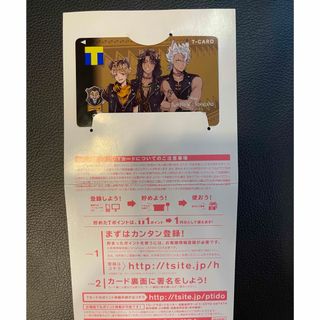 Disney - 東京ディズニーリゾート・コレクションカードセットの通販 by