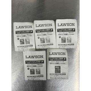 フィリップモリス たばこサンプル引換券 たばこ引換券の通販 by A