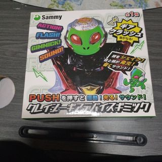 ☆*゜パチンコ玉 約1,800球 ドル箱・玉計量カップ付き ꙳☆*゜の通販