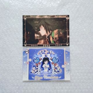 鬼滅の刃 - 鬼滅の刃 冨岡義勇 辰年 アクリルスタンドの通販 by xxx's