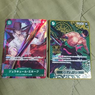 ONE PIECE - 【PSA10（7連番）】 ドンカード ONE PIECE DAY 24 希少の