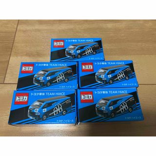 がっつり最終値下げ！トミカプレミアム イニシャルD 他 8台 セットの