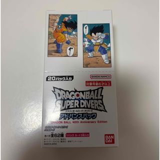 ポケモンカード151 ボックス 20パック入りの通販 by Yu Machiko's shop