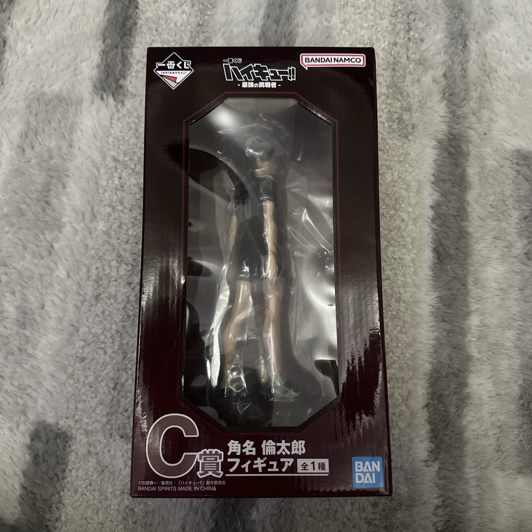 ハイキュー 一番くじ 角名倫太郎 フィギュア C賞 一番くじ ハイキュー
