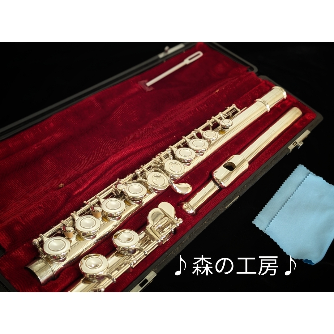 ヤマハ - 中古フルート専門店‼️部活応援‼️頭部管銀製 ヤマハフルート