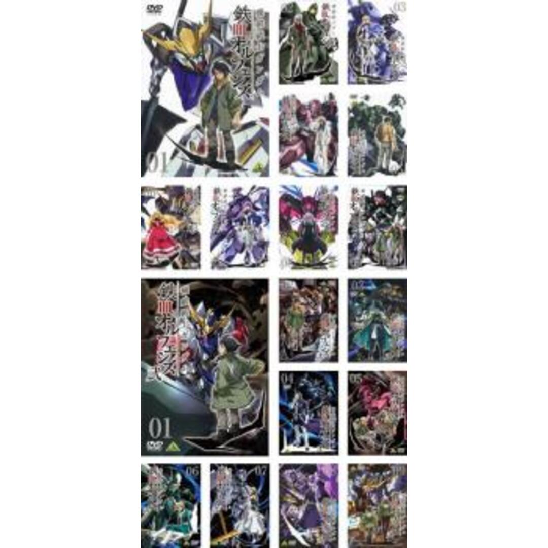 140853-212]機動戦士ガンダム 鉄血のオルフェンズ(18枚セット)全9巻 +