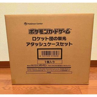 Shadowverse プレイマット 破壊の絶傑・リーシェナの通販 by OGA1675's