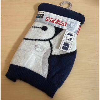 UVERworld eden スウェット サイズ3 新品未開封の通販 by ミック's