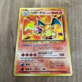 ヴィクトリースパーク 織田信奈の野望 竹中半兵衛 箔押しサイン TDの