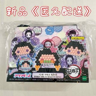 EPOCH - ハムハムどんけつゲーム とっとこハム太郎 ハム太郎 リボン