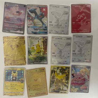 ポケモンカード アルセウス 映画特典 未使用未開封の通販 by さやか's