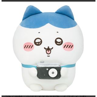 キングクルール ぬいぐるみ マリオ 大きい 特大 クレムリン 国内30cm