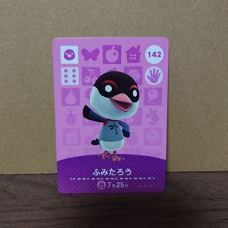 遊戯王 マジマジ☆マジシャンギャル 未開封 ジャンプ 付録の通販 by