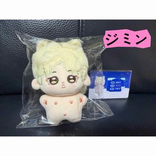 防弾少年団(BTS) - BTS タイニータン ナムコ限定 イラストカード