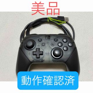 Nintendo Switch - Nintendo Switch プロコンの通販 by ゲーム好き