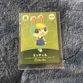 旧アイカツカードバイオレットパレードコーデ 姫桜女学院制服の通販 by