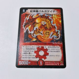 ポケカ メガハッサム プレイマット 専用の通販 by Tk young's shop｜ラクマ