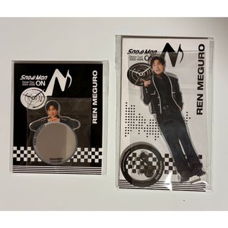 Snow Man - 新品☆目黒蓮 公式 すのチルぶら下がらないさシリーズ