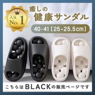 新品！着圧ストッキング医療用 平編み弾性着衣 エアボウェーブ 両足6号