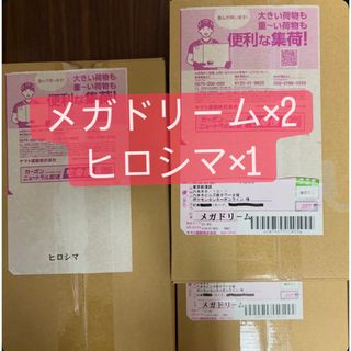 ポケモンカード 151 15パック 製造番号一致 ポケカの通販 by Tiger's