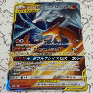 ポケモン - 【PSA10】ゼルネアスEX (25th) PROMO PROMO 023/025の通販