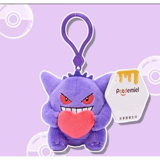 ポケモン - ポケモン ハロウィン デデンネの通販 by 。｜ポケモンなら