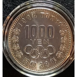 古い蒋介石肖像の台湾紙幣の通販 by MT's shop｜ラクマ