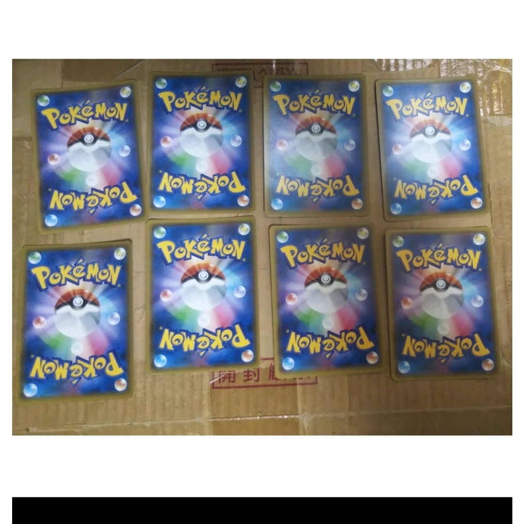 ポケモン - ポケモンカード ジャンク品 まとめ売り その190の通販 by