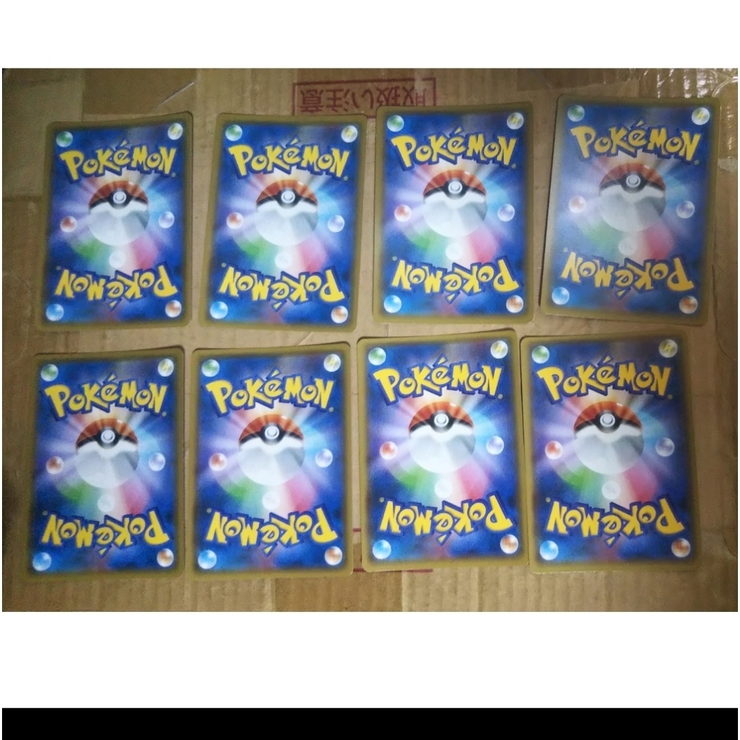 ポケモン - ポケモンカード ジャンク品 まとめ売り その190の通販 by