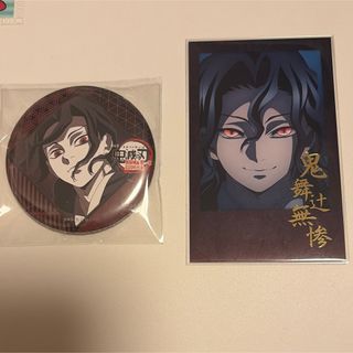 鬼滅の刃 - 鬼滅の刃 継国縁壱の通販 by オタクグッズ｜キメツノヤイバ