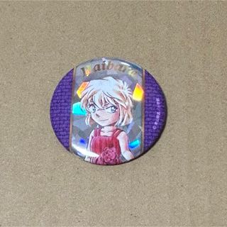 ツイステッドワンダーランド ツイステ 一番くじ くじ H賞 缶バッジ の