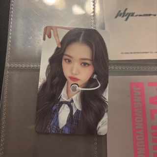 iveウォニョン トレカのフリマアイテム一覧