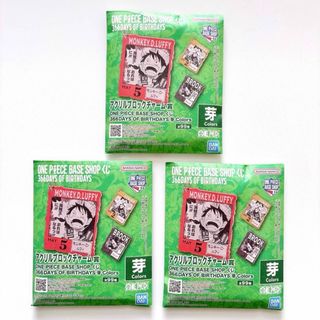 ONE PIECE - 【PSA10】 ゼウス (パラレル/illust:kusunoki harui) [R