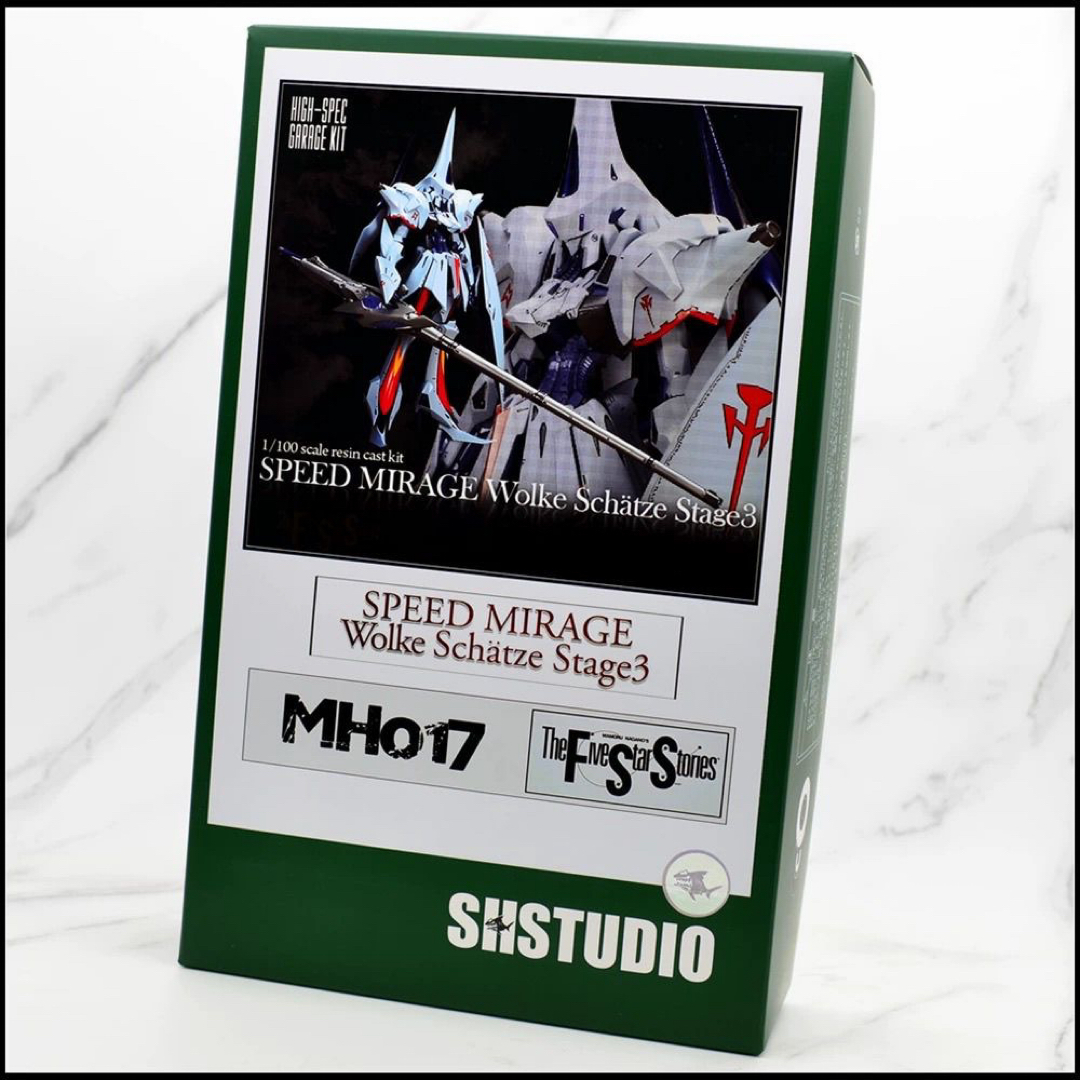 1/100 スピード・ミラージュ ヴォルケシェッツェ 未塗装ガレージキット