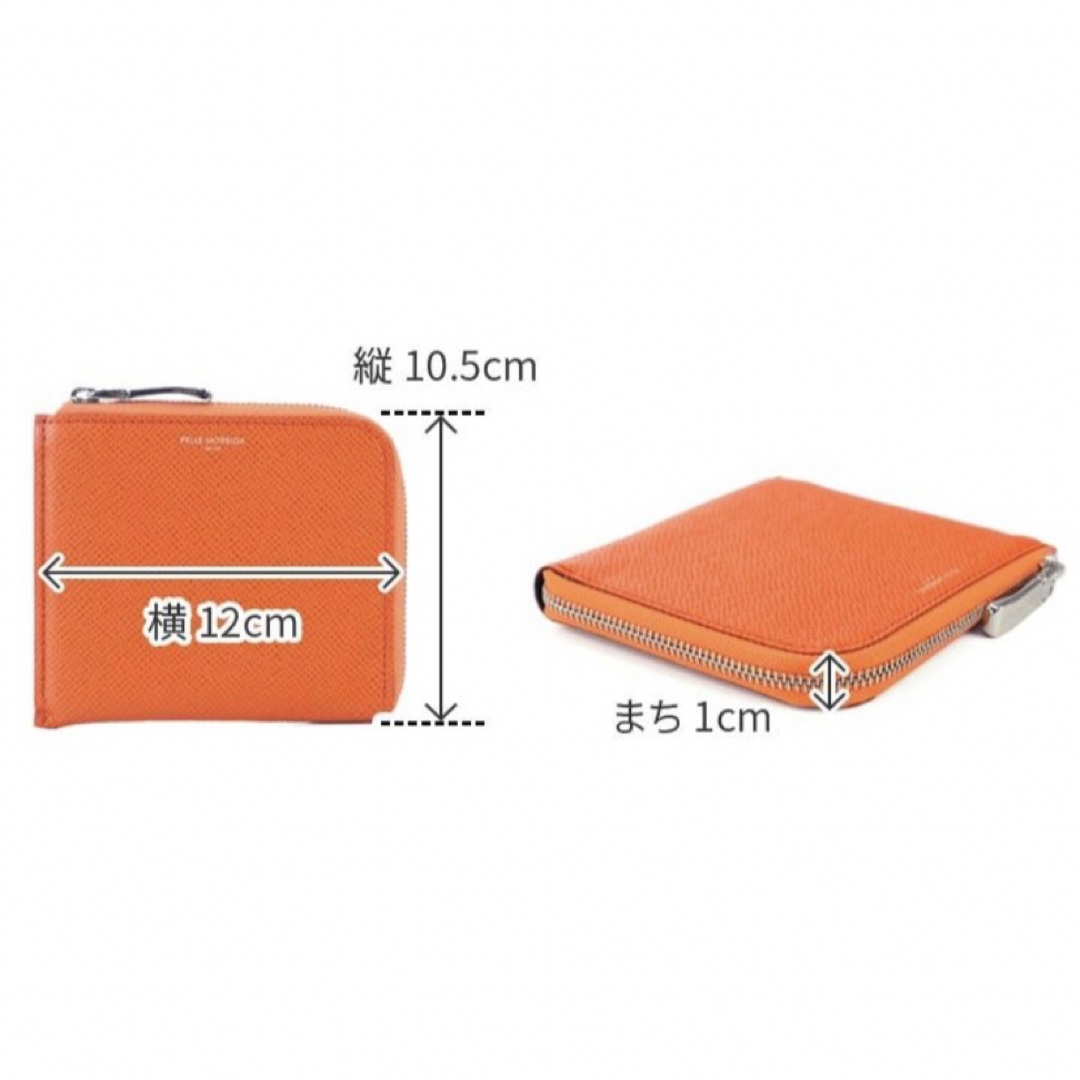 PELLE MORBIDA - 2.5万新品☆ペッレモルビダ PELLEMORBIDA ネイビー