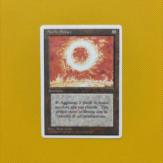 マジック：ザ・ギャザリング - MTG FOIL 人知を超えるもの、ウギンの