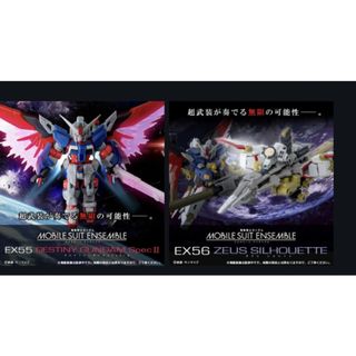 BANDAI - 旧キット 1/144 リックディアス ハイザック 百式 ザク改 説明