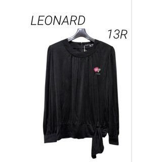 LEONARDの新品フリマアイテム一覧