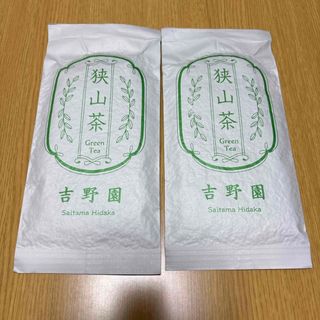 うまい茶 糸より玉露の通販 by 地球市民雑貨店's shop｜ラクマ
